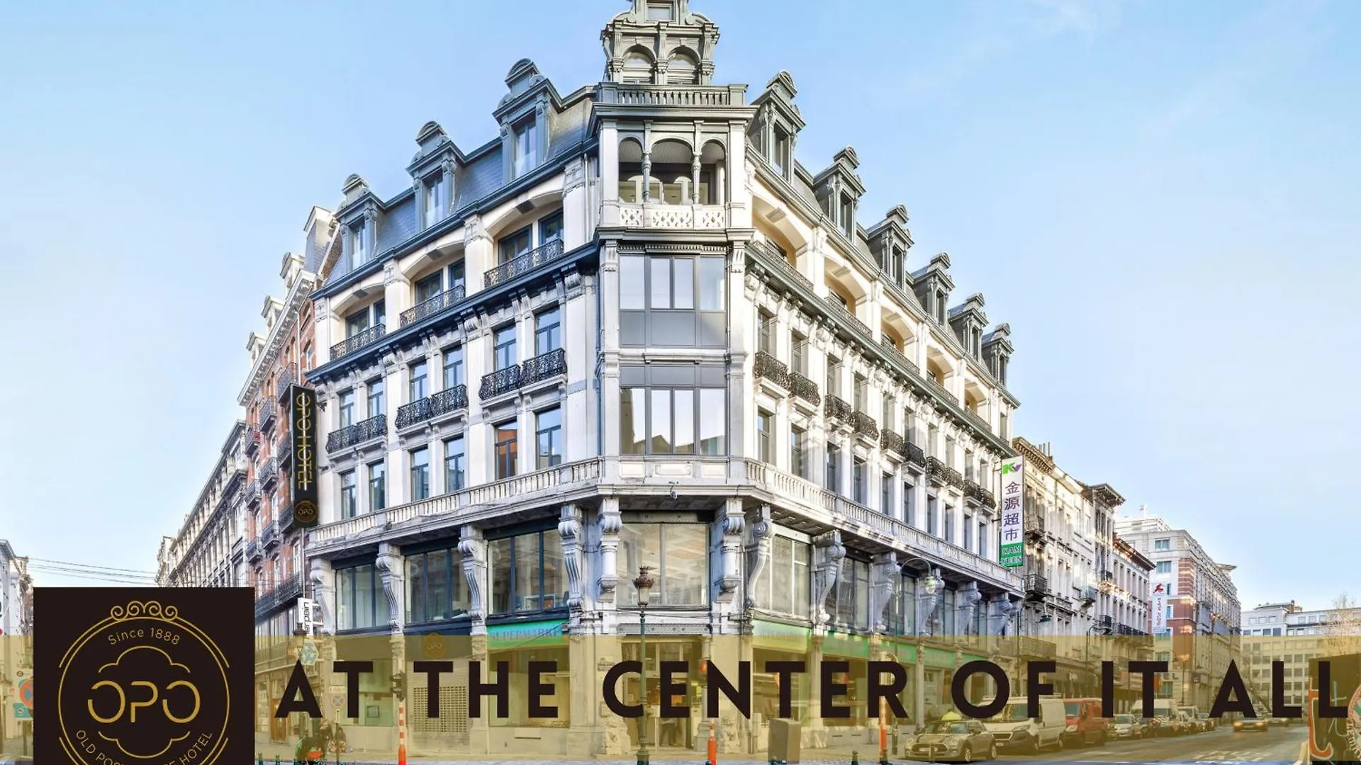 Opo Hotel Bruxelas